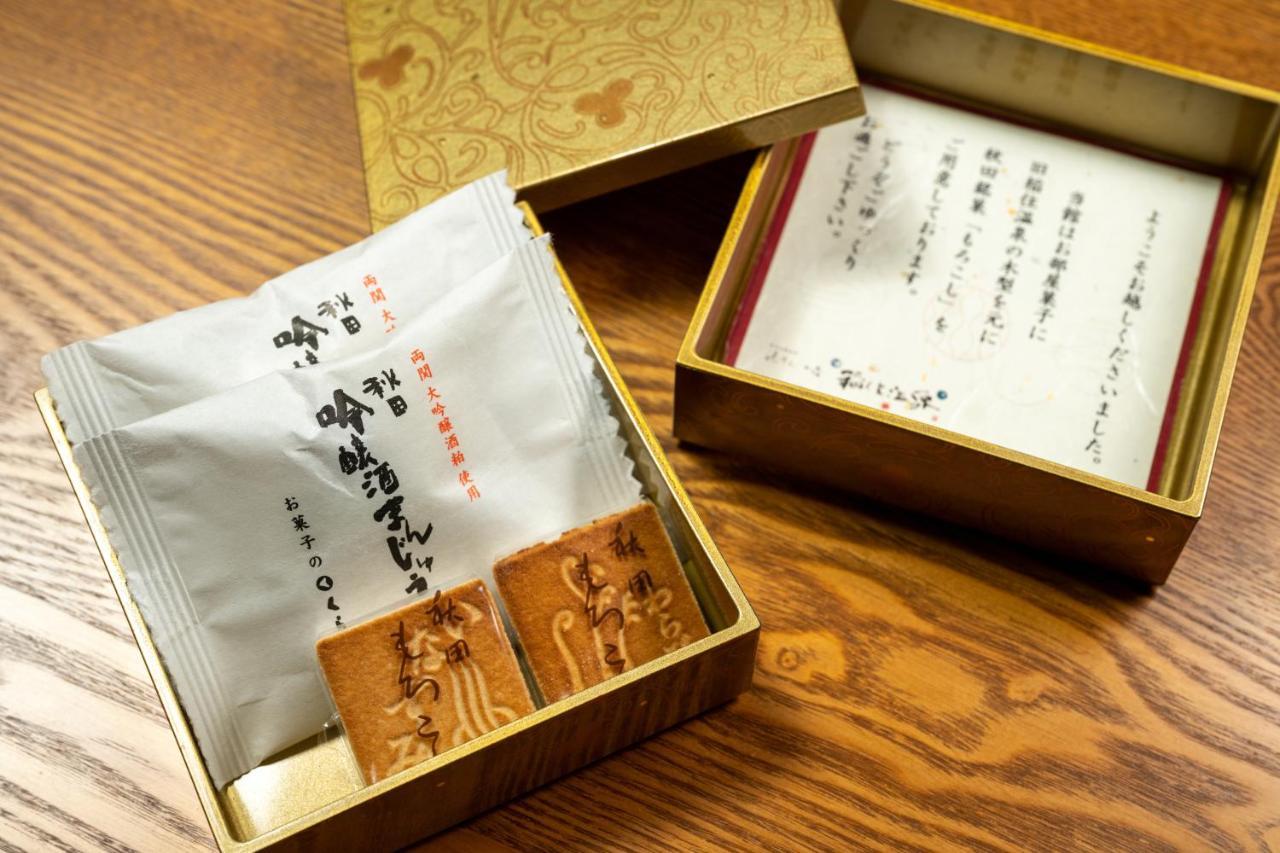 Yukemuri No Yado Inazumi Onsen Yuzawa  Buitenkant foto